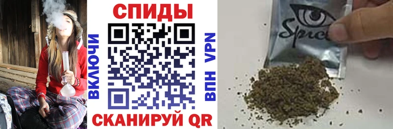 Купить  Нарьян-Мар  БУТИРАТ вода 