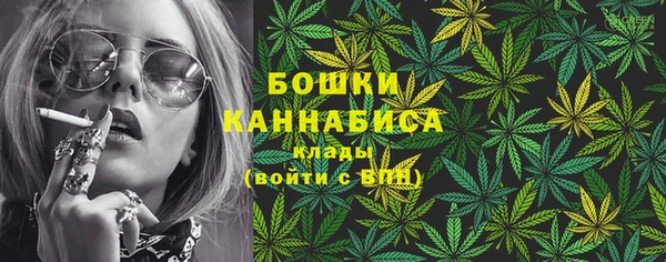 МДМА Заволжье