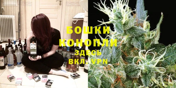МДМА Заволжье