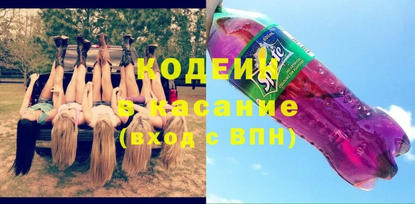 винт Елабуга