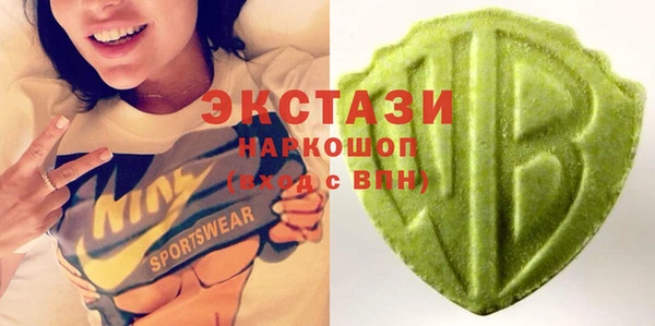 герыч Заволжск