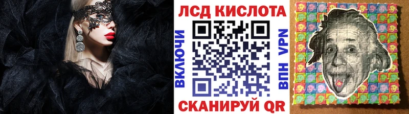 Марки N-bome 1,5мг  Купить закладки  Нарьян-Мар 