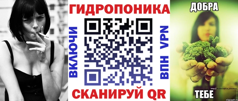 Канабис план  Купить где  Нарьян-Мар 